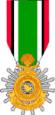 Kuwait Liberation Medal (Govt. of Saudi Arabia)