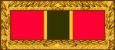 Army Superior Unit Award