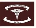 US Army Medical Department Activities (MEDDAC)