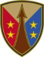 Army Reserve Sustainment Command 
