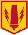 41st Fires Brigade