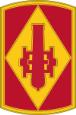 75th Fires Brigade