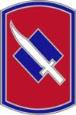 39 Infantry Brigade