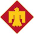 45 Infantry Brigade Combat Team