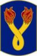 196 Infantry Brigade