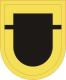 1 Battalion, 509 Infantry Beret Flash