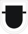1 Battalion, 508 Infantry Regiment Beret Flash